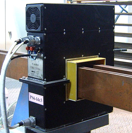 Closed-loop Hall current sensor CHB-40KA